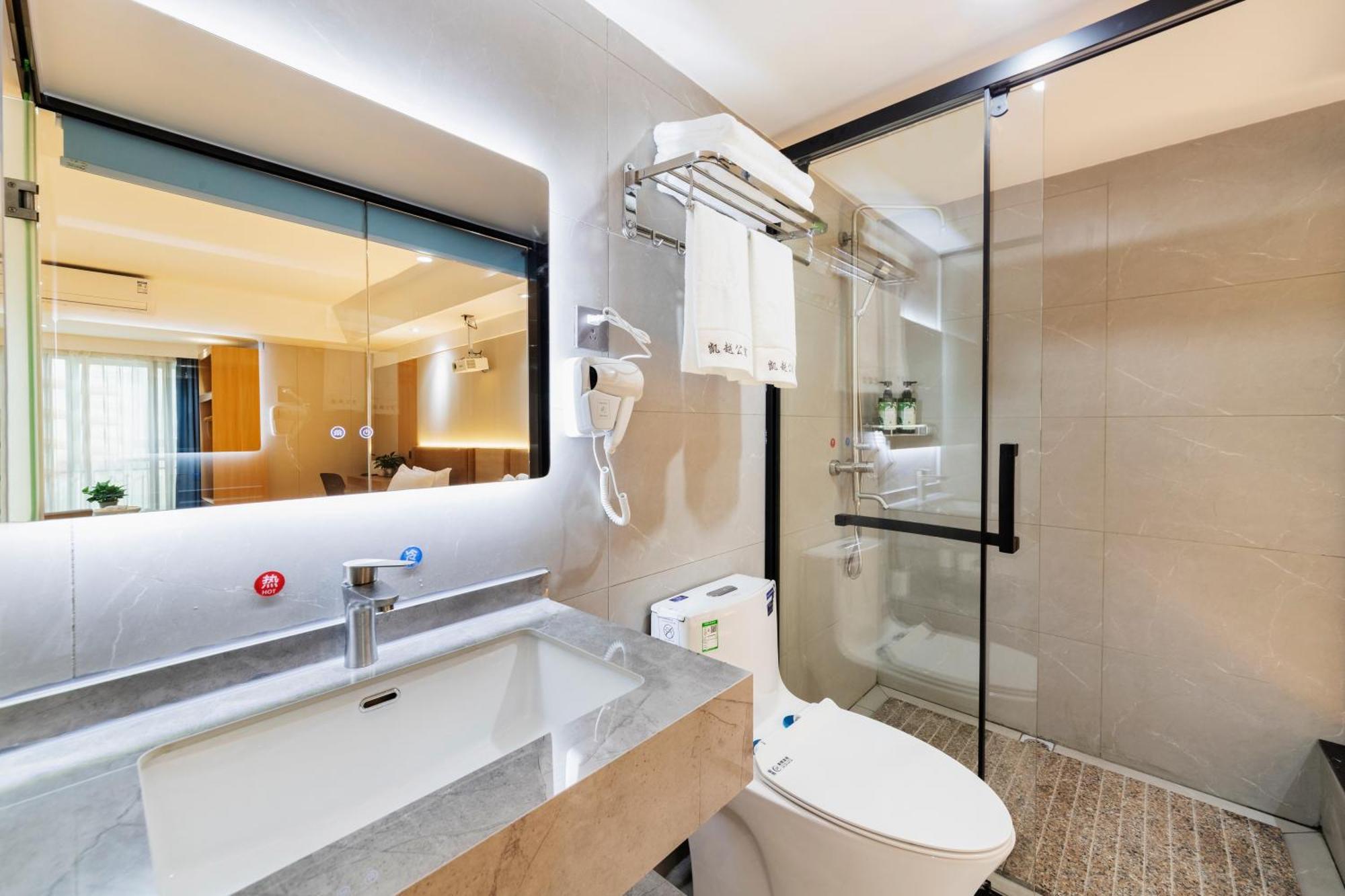 Guangzhou Haiyue Hotel Ngoại thất bức ảnh
