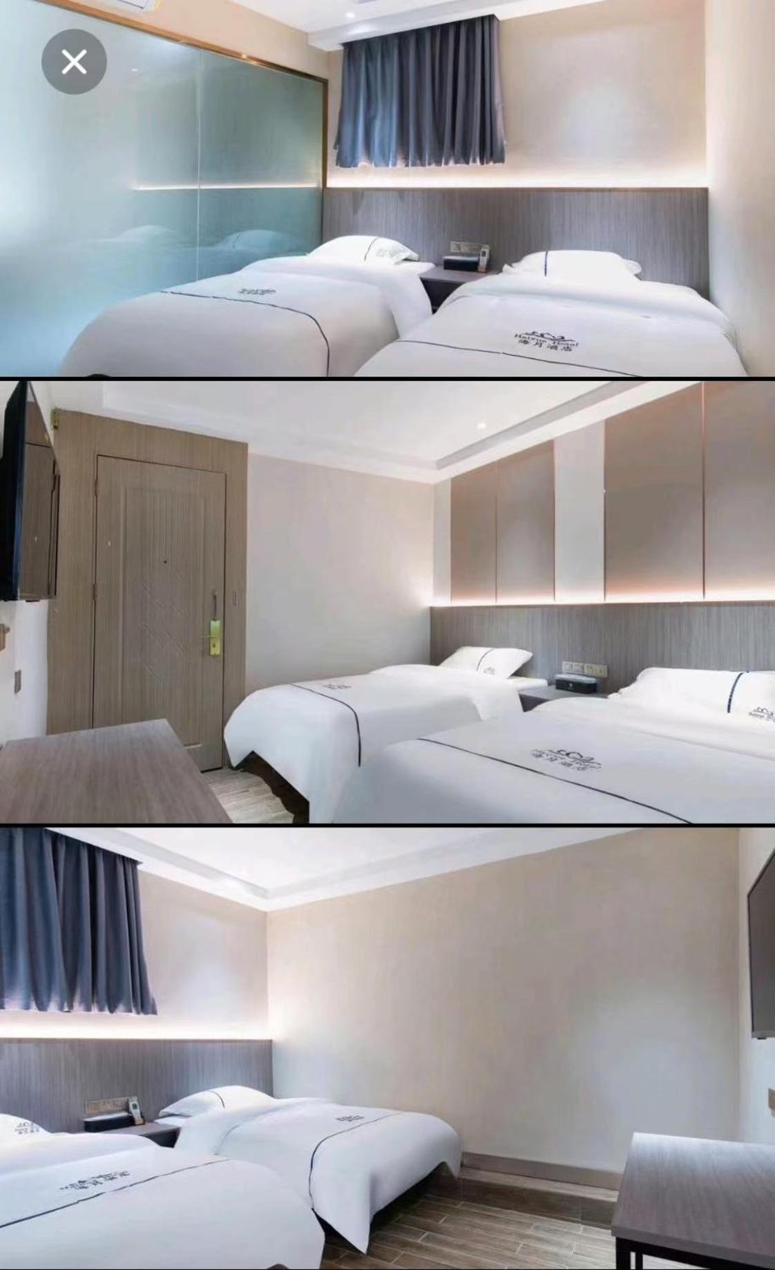 Guangzhou Haiyue Hotel Ngoại thất bức ảnh